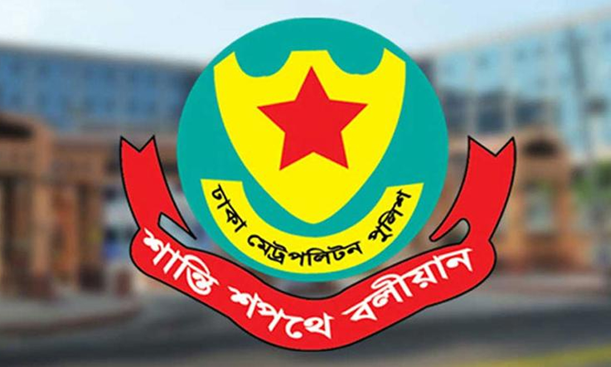 নিষিদ্ধ ছাত্রলীগের কেন্দ্রীয় সহসভাপতি গ্রেপ্তার